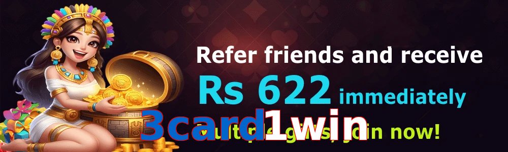 3Card1win